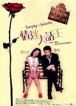 小优视频最新免费观看